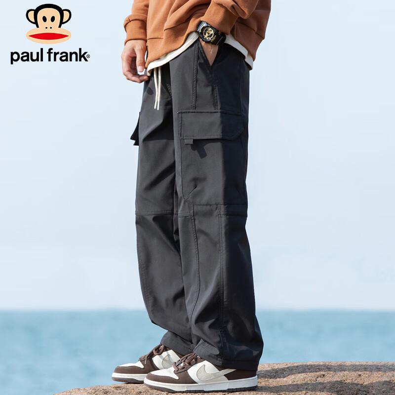 Paul Frank Men's Loose Fit Multi-Pocket Cargo Pants