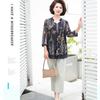 Jianhu Women's Summer 3/4 Sleeve T-Shirt
