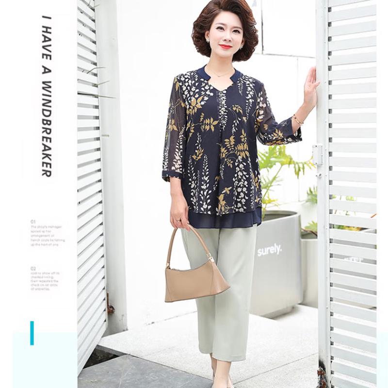 Jianhu Women's Summer 3/4 Sleeve T-Shirt