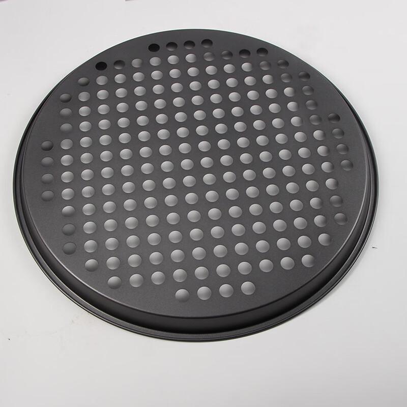 MDNG Non-stick Perforated Round Pizza Pan
