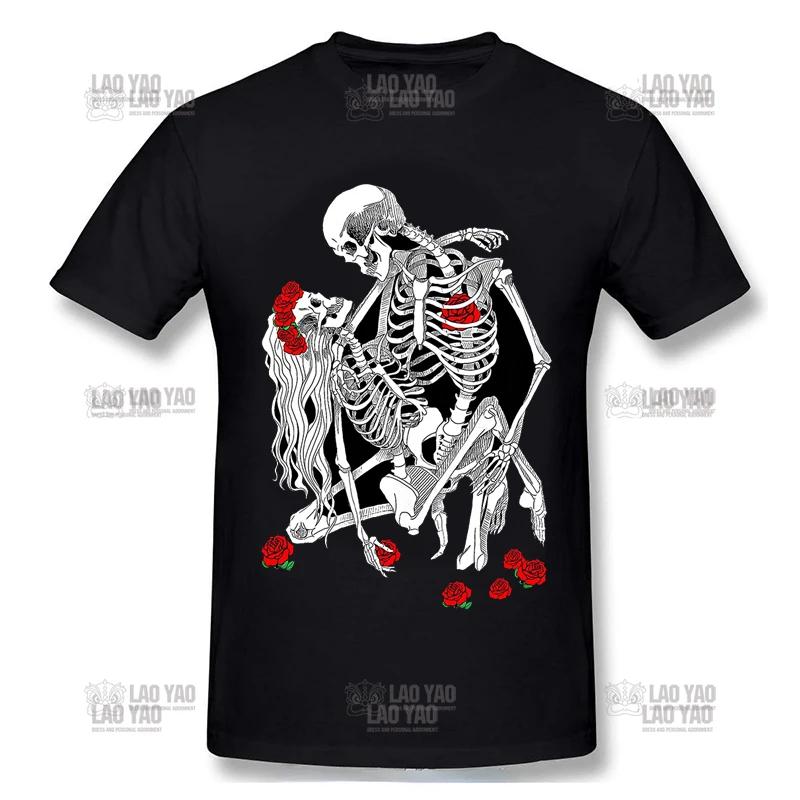 The Lovers Sweet Kiss Skull Tshirts Hug Me Pure Couple Skeleton Skull T Shirt Men Easter Day Death Punk Style T Shirts
