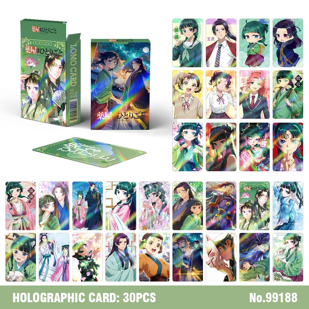 Anime Laser Lomo Cards Cartoon Character Holographic Photocard Kawaii Stationery Gift