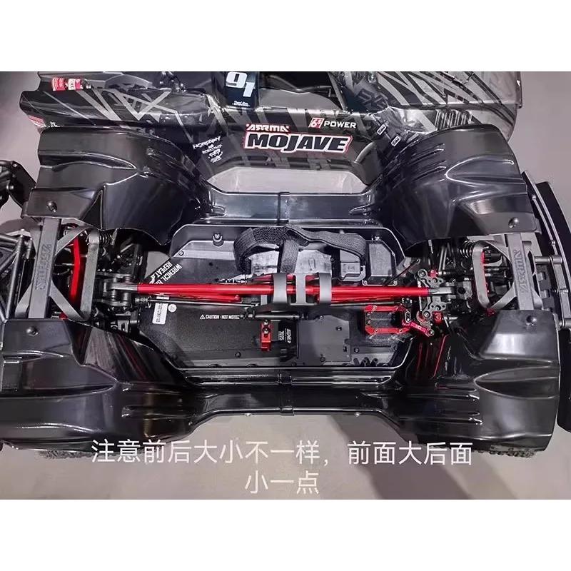 ARRMA MOJAVE 1/7 Short Course Truck Mudguard Splash-Proof and Rock Guard Impact-Resistant Rc Car Fender Modification Parts