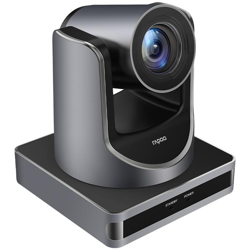 Rapoo Professional USB Webcams