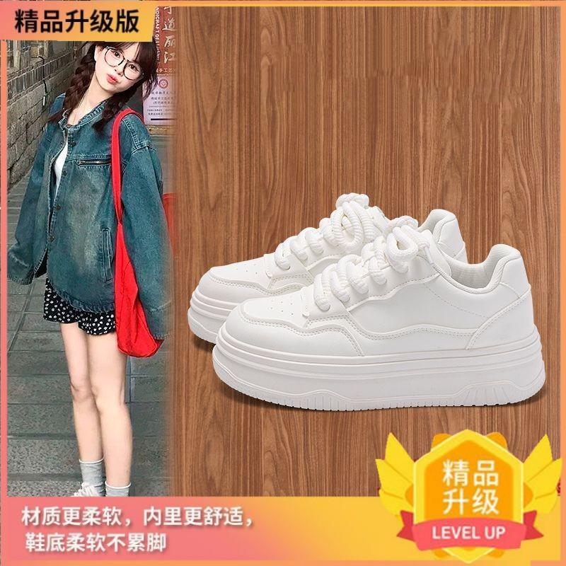 Super soft high value thick baseplate shoes spring new lightweight casual shoes heightening sports 35