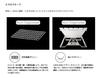 LOGOS the Pyramid TAKIBI Stainless for Outdoor and Bonfires Charcoal, Large, 81064162, Steel, Camping, Barbecues,