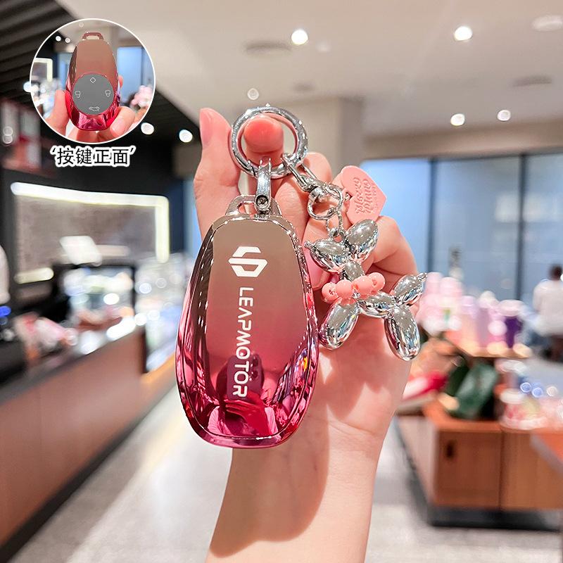 Suitable for 2021 Zero Run T03 Key Set C11 Zero Run S01 Car Remote Control Key Bag Protective Case Ring Female