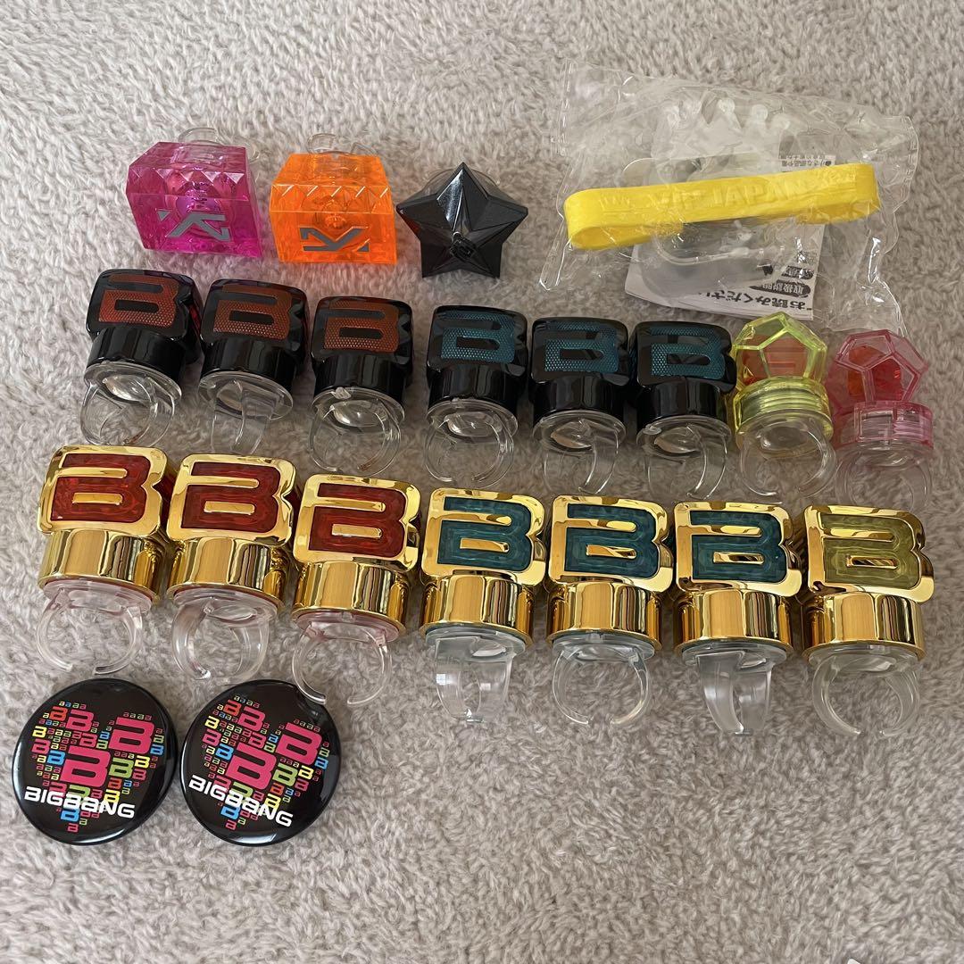 

[USED] BIGBANG flash ring