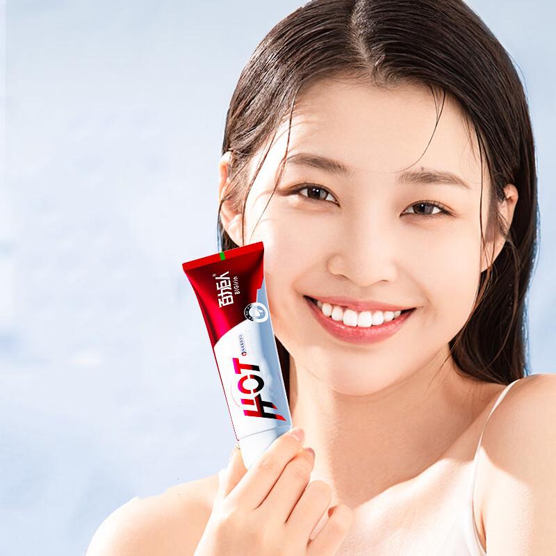 

BLGIRIN Stain Removal Toothpaste, Mint Flavor, 120g