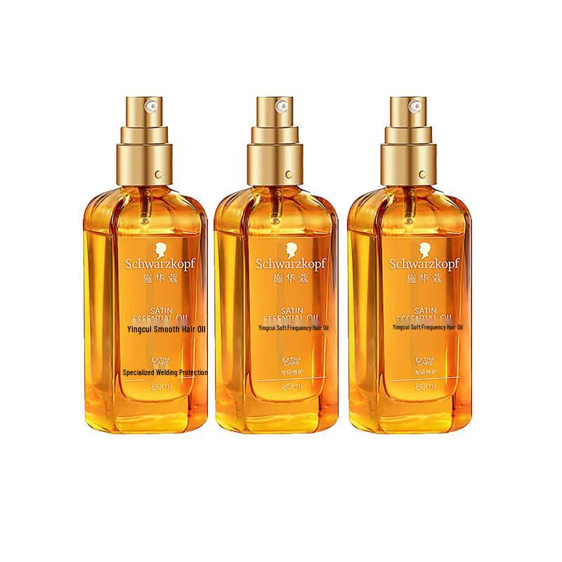 Schwarzkopf Indulgent Smooth Leave-In Fig Scent Hair Oil, 3 x 80ml