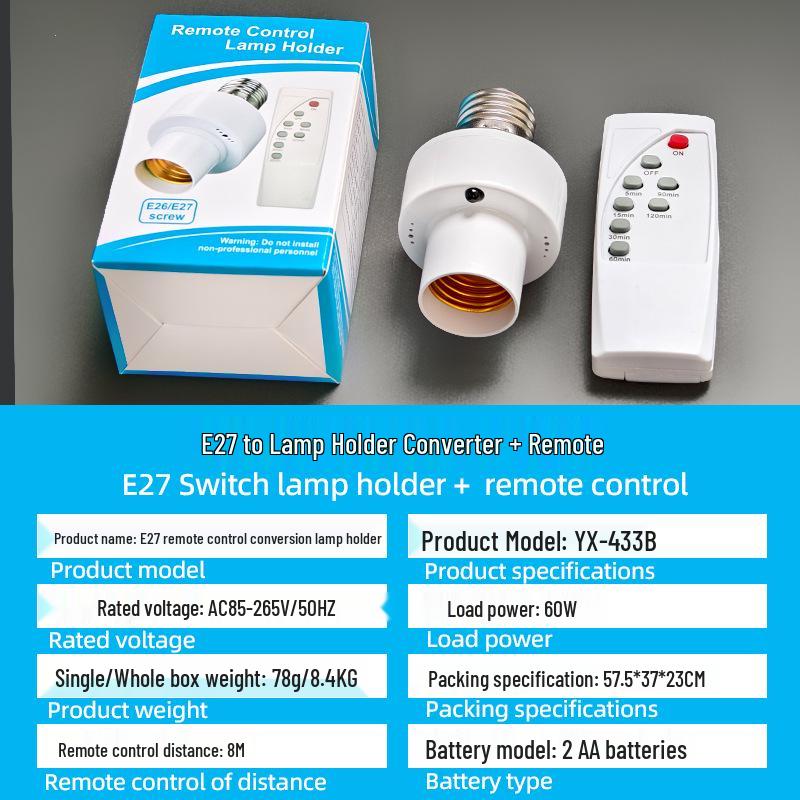 Intelligent Remote-Control E27 Wireless Lamp Base with Delay Switch for Bedroom