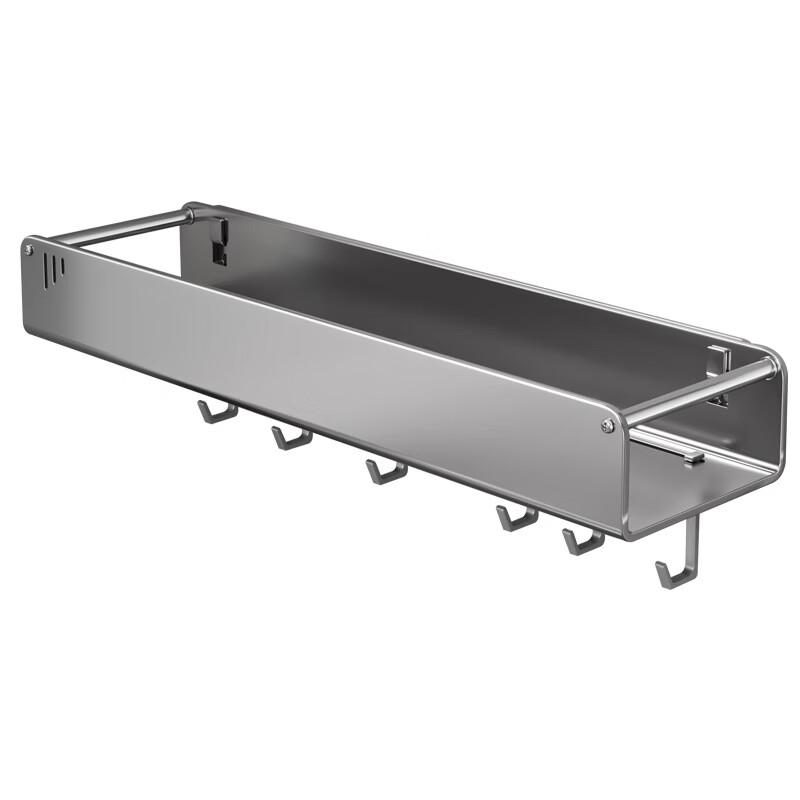 YouShu Kitchen Wall Shelf with Knife Holder and Spice Rack