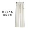 High Waisted Cashmere and Glutinous Rice Pants Knitted Warm Straight Leg Pants