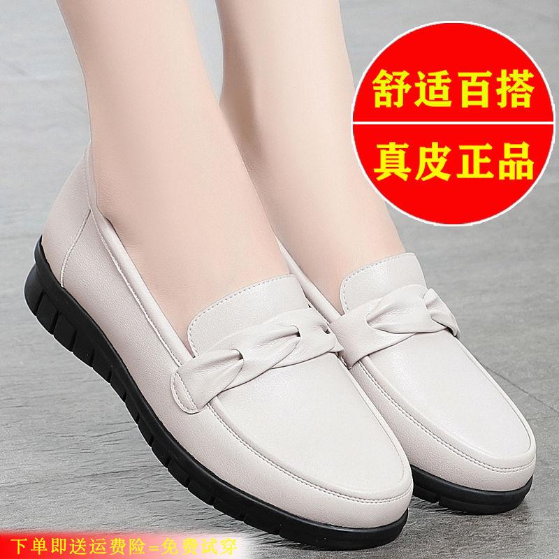 Casual Shoes Small Leather Shoes Women's Genuine Leather Soft Sole New Spring and Autumn British Style Retro Flat Bottom
