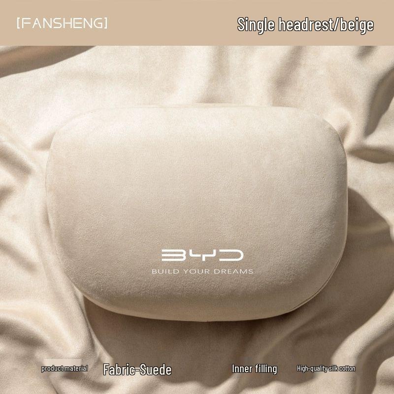 Neck Pillow for BYD Song Plus DM-i, Qin Plus, Tang, and Han EVs - Car Headrest Support