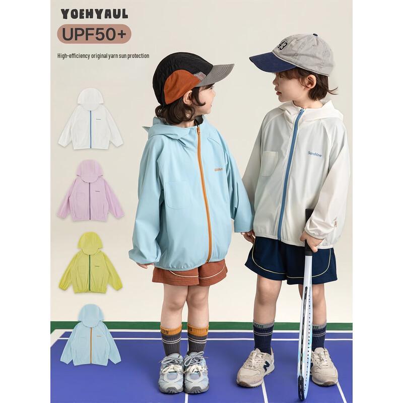 Детская солнцезащитная куртка с капюшоном UPF50+ для девочек Youyou Girls 100 cm
