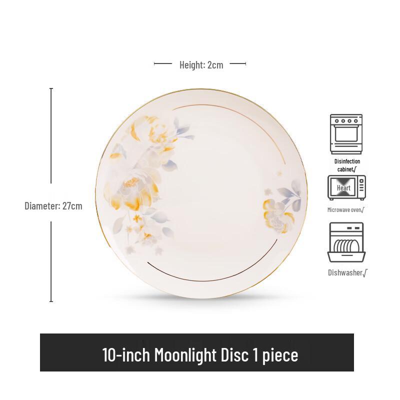 Jingdezhen Hand-Painted Ceramic Dinner Plate