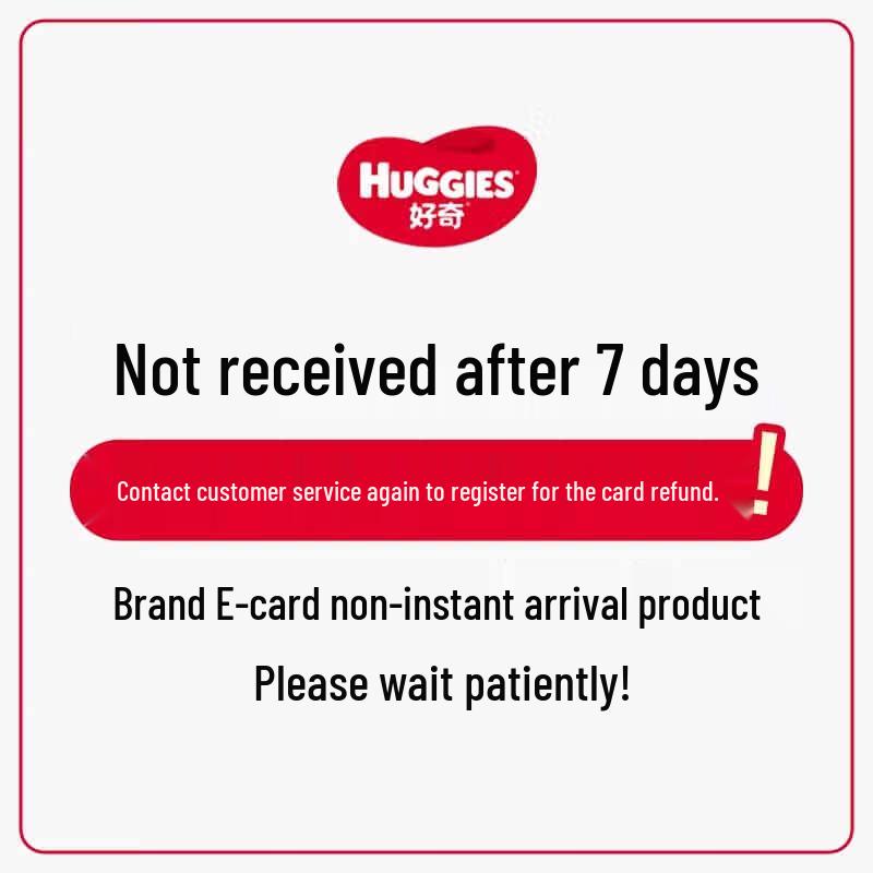 Huggies Little Forest Heart Diamond Newborn Diapers