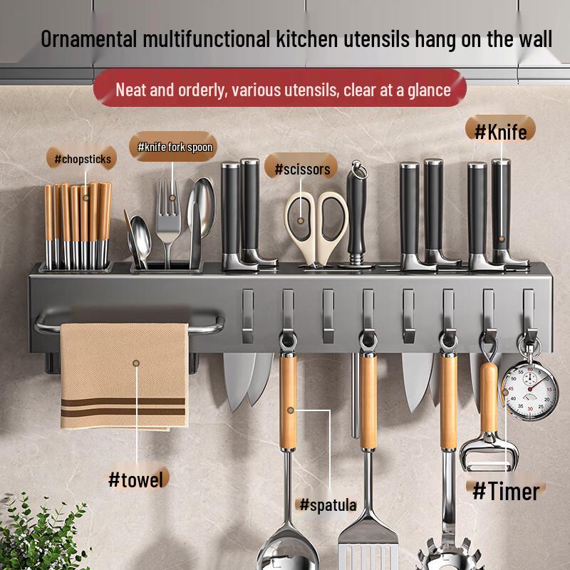 50cm Multifunctional Punch-Free Kitchen Knife Holder with Chopstick Caddy