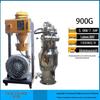 Automatic Powder Feeding and Suction Machine CN Plug (adapter Included)