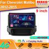 DVD Carplay Android For Chevrolet Malibu 8 2012-2015 Car Radio Screen Navigation Auto Stereo Video Player CPU 2Din BT WIFI