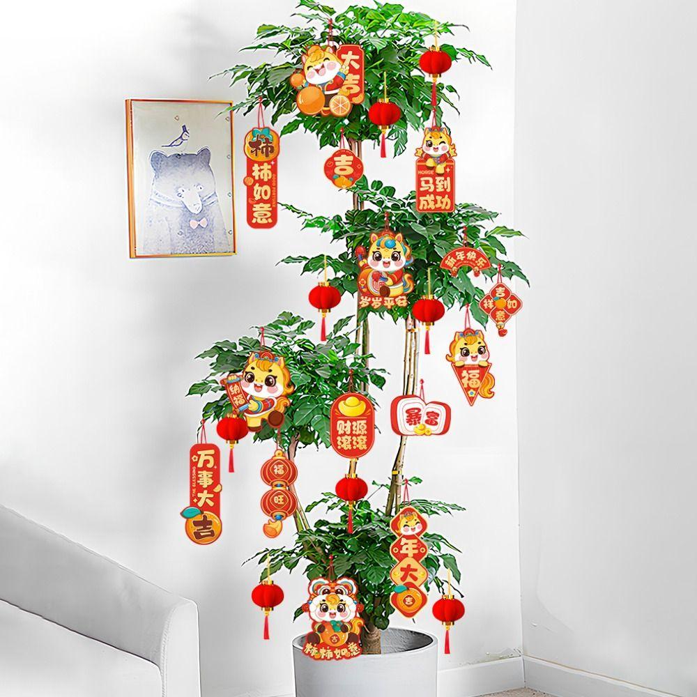 36Pcs Chinese Traditional New Year Potted Plant Decorations Paper Spring Festival Red Lantern Atmosphere Layout Party Favors