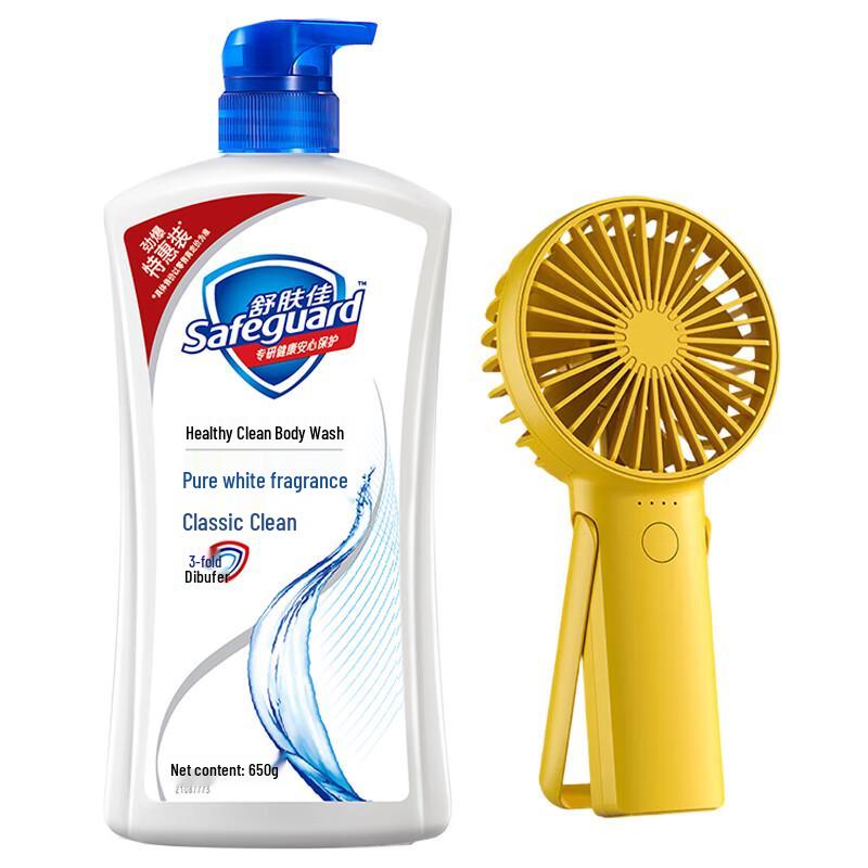 Safeguard Pure White Shower Gel