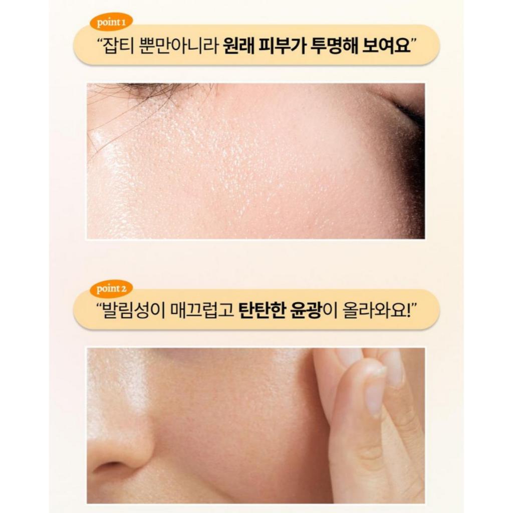 [ELT] Vita Youth Vitamin Serum