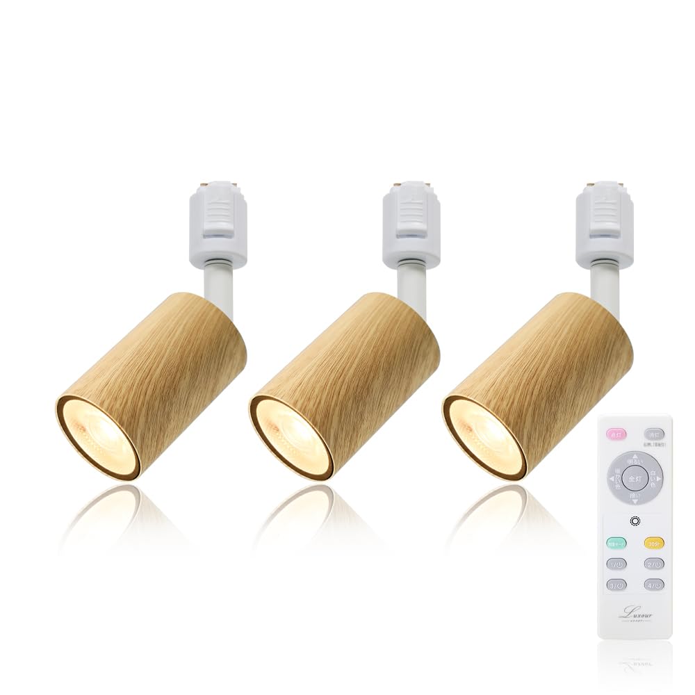 

Spotlight for Duct Rails, Built-in LED Bulb, Equivalent to a 100W LED, Integrated LED, Compatible with Duct Rails, Warm White and Daylight White,