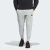 New Adidas True Healing Series Knitted Sweatpants Men Gray IQ1380