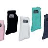 Lochsocken Englische Buchstabenstickerei Bettlersocken Streetstyle Kreativ Einfarbig Internet-Berühmtheit Mittellange Stapelsocken