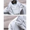 Men Tracksuit Two Piece Set Men'S Sets Sportswear Spring Autumn Jacket+Pants Casual Sports Suit Men Clothing Hip Hop