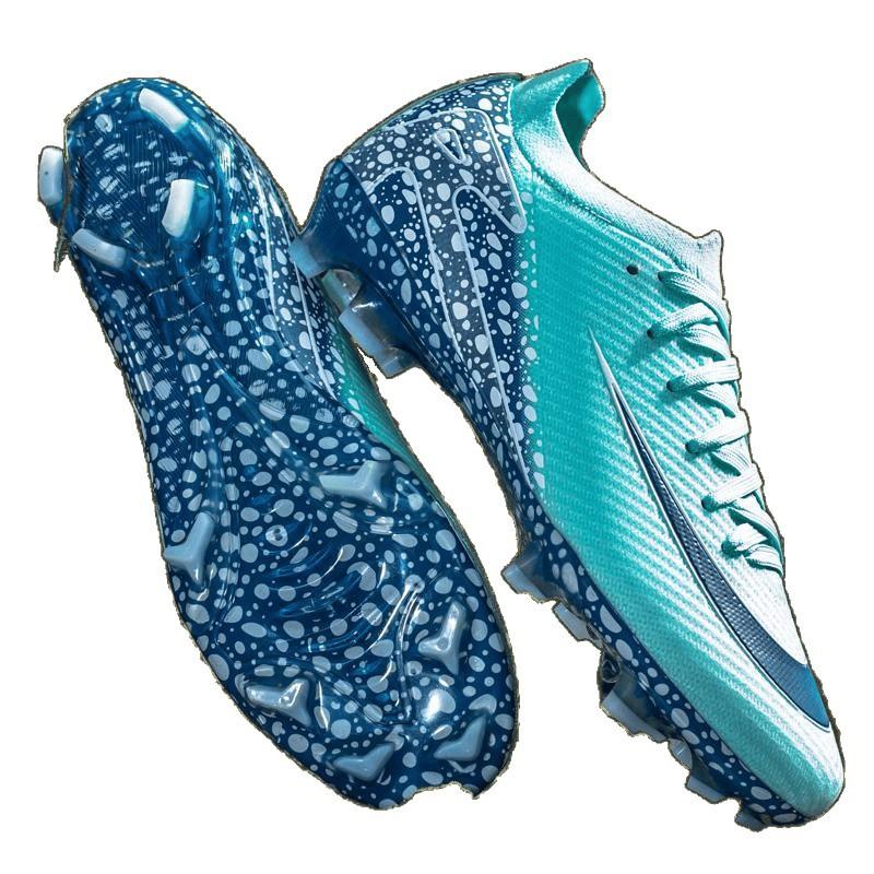 Trend 2025 New Breathable Football Shoes Men's Broken Nails Boys Training Shoes Student Adult Ground Spike Sports