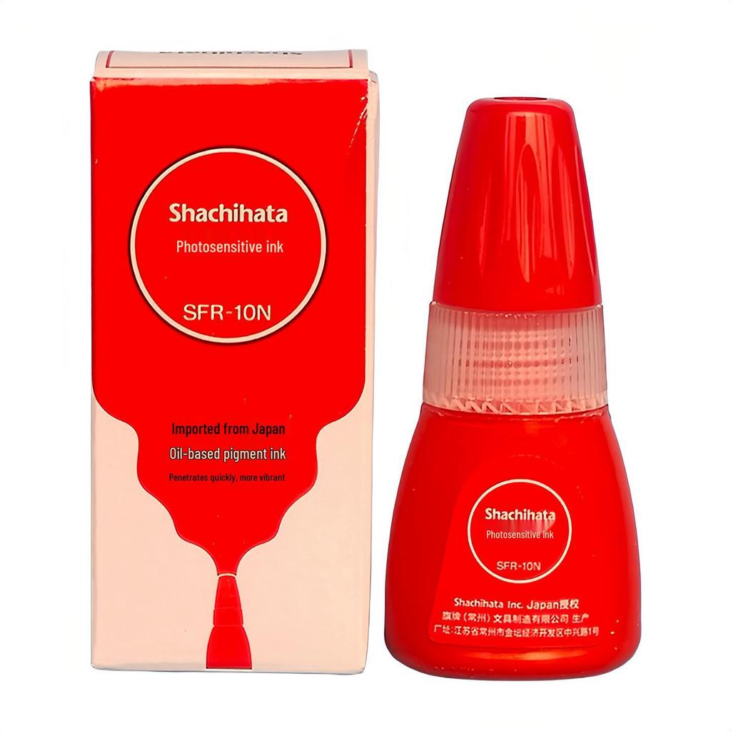 Japanese Flag Brand TAIYO Piein Type 3 Sunlight Photosensitive Ink Refill for Electronic Stamps