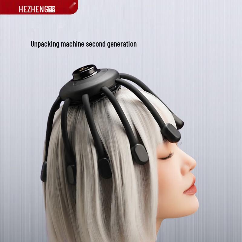 

Hezheng HZ-RELAX-2 Multi-Dimensional Head Massager