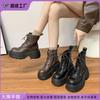 Small Man Heightened Platform Martin Boots Front Lace-up British Style Retro Women's Boots Comfortable Korean Version Big Head Locomotive Boots