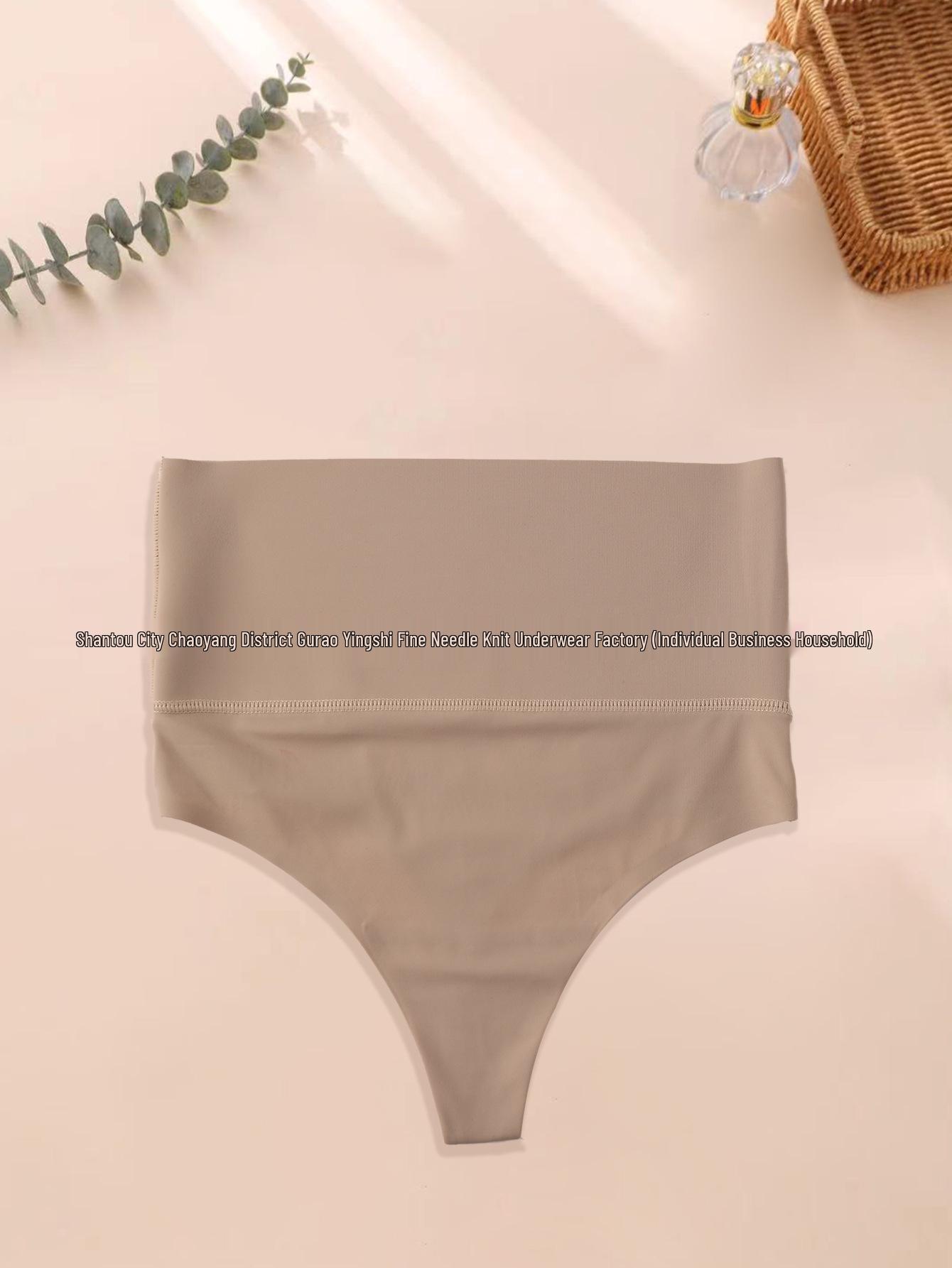 

High-Waisted Seamless Shaping Tummy Control Thong for Women Medium