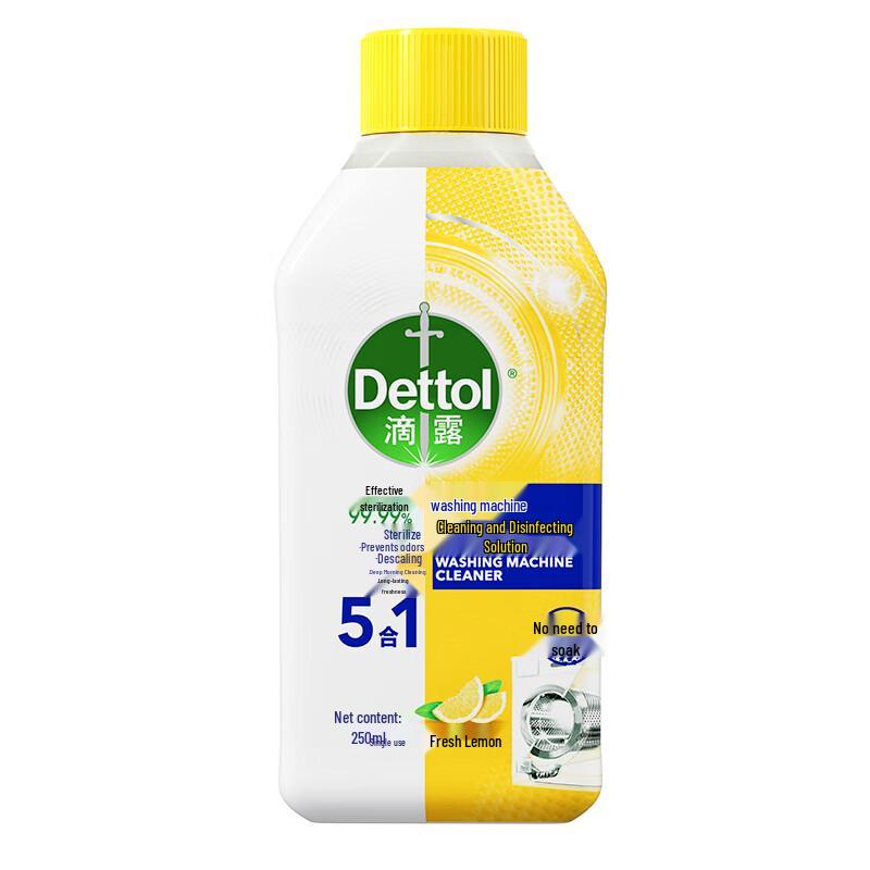 Dettol Washing Machine Cleaner