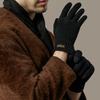 Knitted gloves for men and women autumn and winter warm for outdoor cycling windproof and cold proof touch screen woolen gloves
