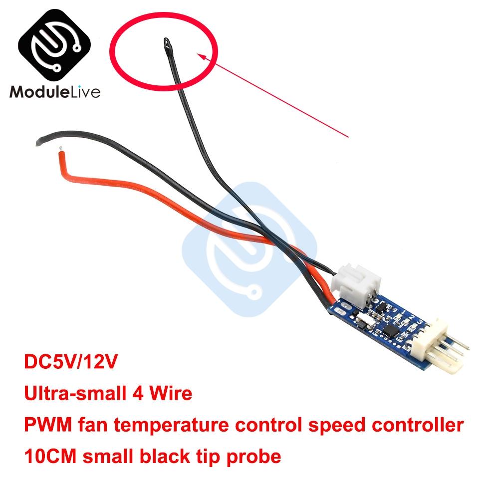 

Ultra-small 5V 12V 4 Wire PWM Fan Temperature Control Governor Cabinet Computer Fan Temperature Control Noise Reduce 10cm Probe China Mainland