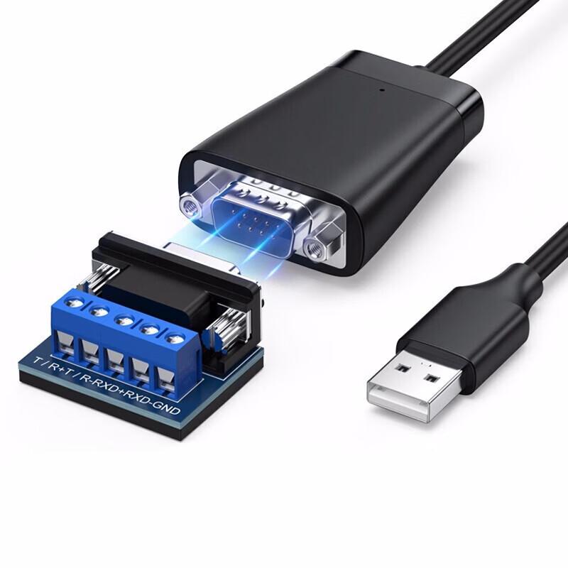 Yimao USB to RS422/RS485 Data Converter Cable