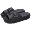 FILA Snowcap Comfortable Versatile Slide Sandals Men Footwear Black F12M522502FCV