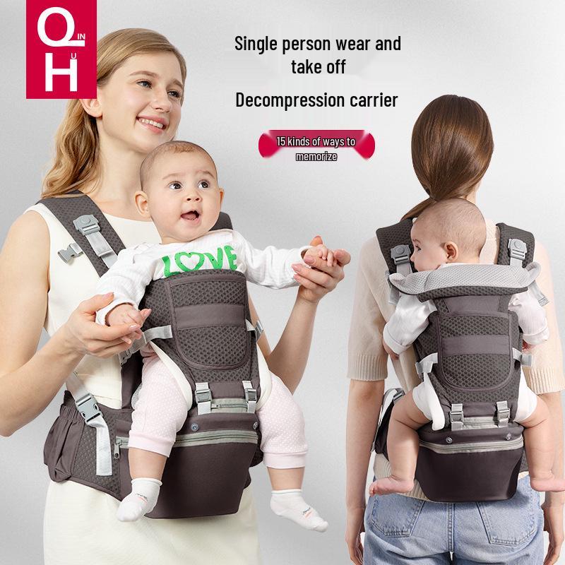 

Универсальный многофункциональный рюкзак-кенгуру с поясным сиденьем для всех сезонов