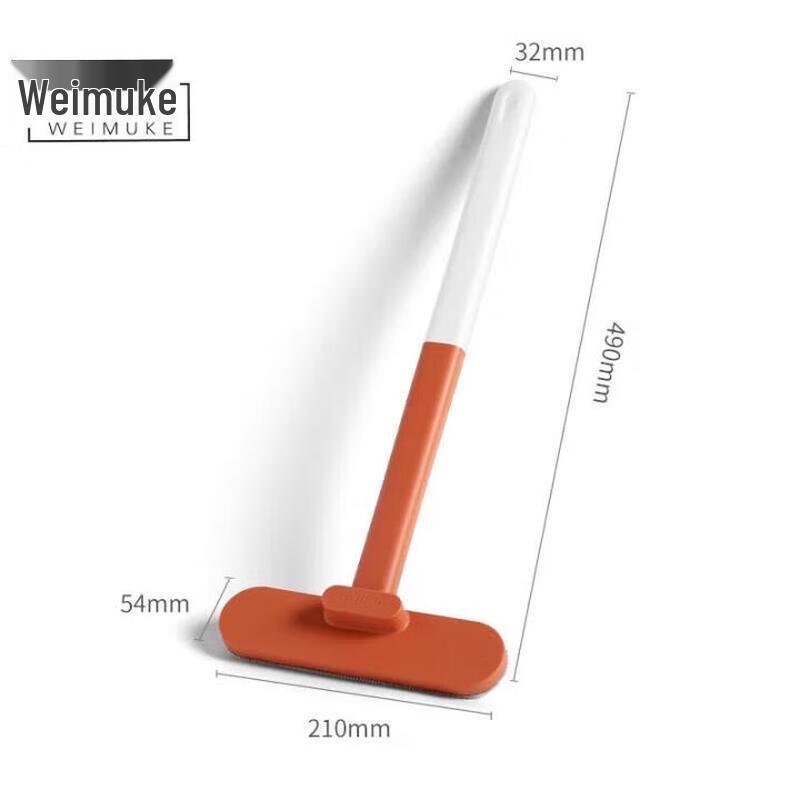 

Weimuke Multi-Purpose Cleaning Brush
