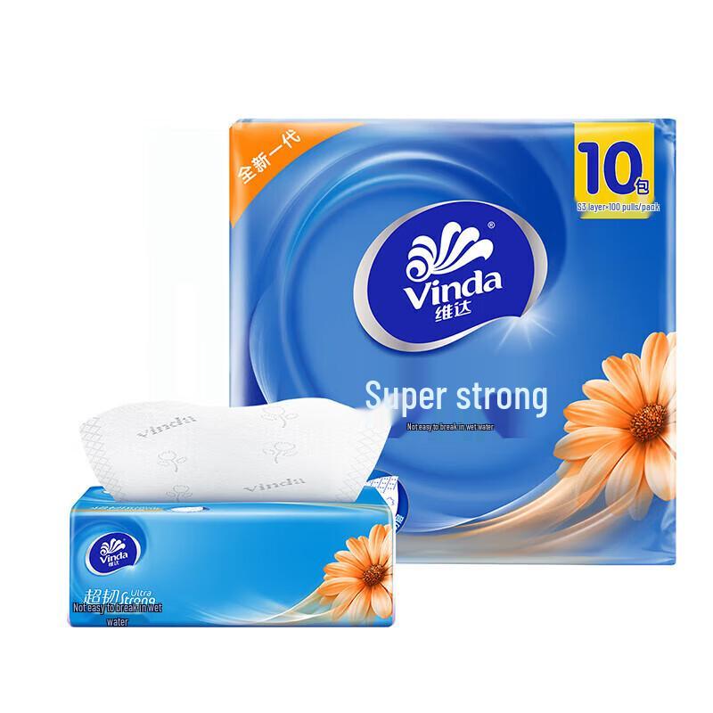 Vinda Ultra Strong Household Paper Towels