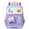 Schoolbag for Primary School Students Grade One and Two Cartoon Color-Matching Backpack for Boys and Girls Children Backpack