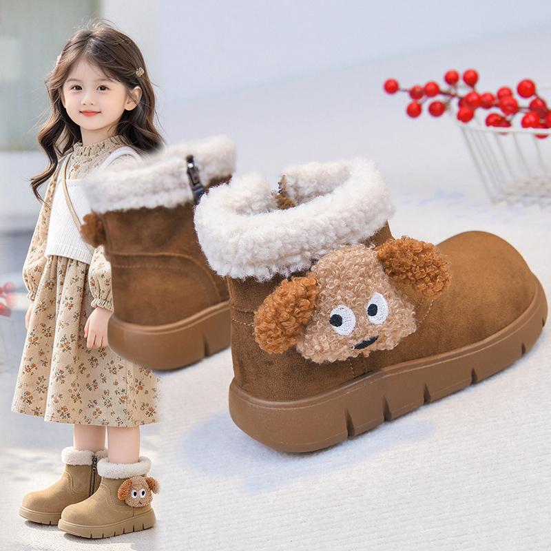 Warme gefütterte Sneaker für Kinder, Wanderschuhe, Schul- und Alltags-Schuhe, Jugend Alltags-Schuhwerk, Freizeit-Spielschuhe, Größen 26-36