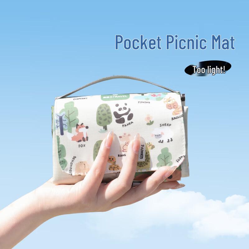 Yilv Lightweight Outdoor Picnic Mat - Animal Paradise 145x100CM