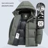Snow Flying Men's Detachable Hood Thick Down Jacket