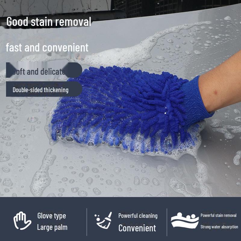 Chenille Double-Sided Car Wash Mitt - Coral Car Cleaning Tool